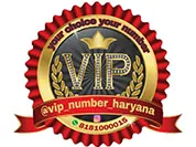 VIP Number Haryana