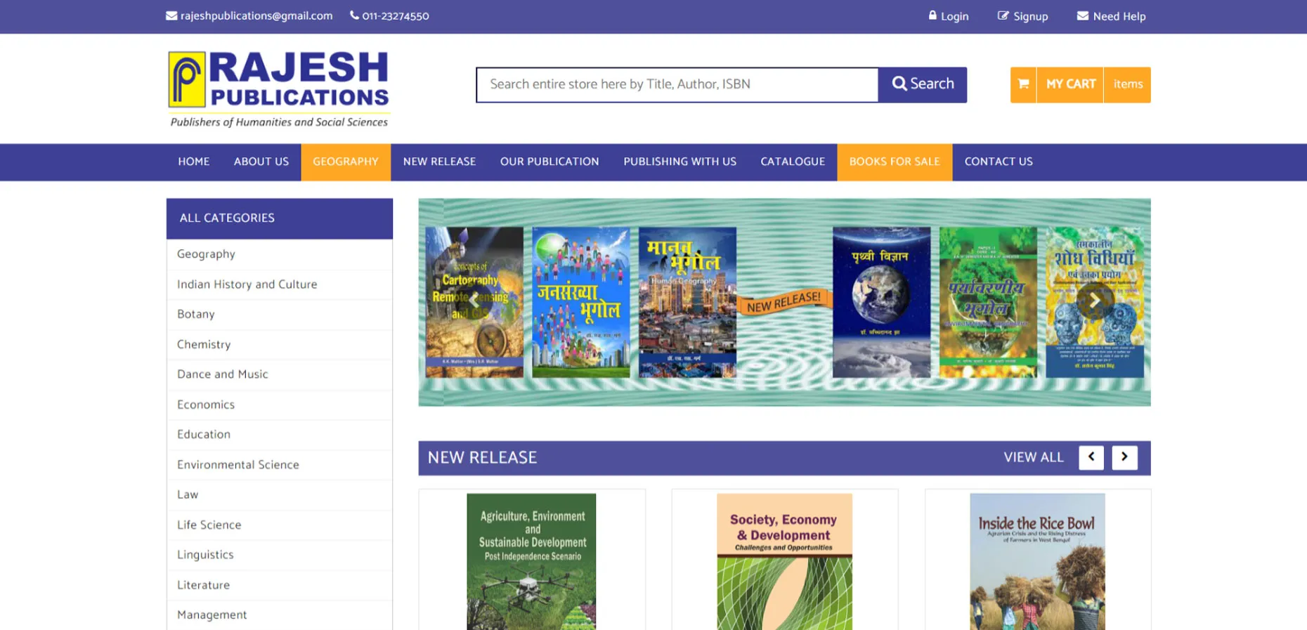 Rajesh Publications